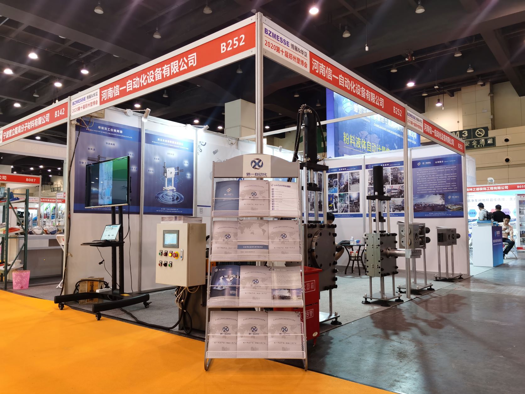 除氟剂的使用方法你知道吗？